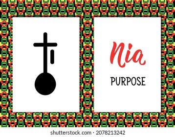 Traditional Kwanzaa symbols. Nia means Purpose. Vector icon.Vector icon and lettering.