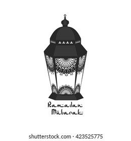 Traditional lantern of Ramadan icon on white backcround ''Ramadan kareem ''. Vector illustration