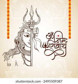 Tarjeta cultural hindú tradicional del Señor Shiva indio con el Vector de texto om namah shivay
Traducción - Om namah Shivay (orando al señor shiva)