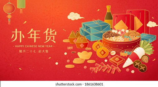 Traditional Lunar New Year Supplies Banner, Chinese Translation: New Year Shopping Festival, 27th December, Go To The Market, Spring