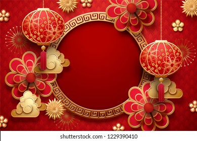台湾 花柄 の画像 写真素材 ベクター画像 Shutterstock
