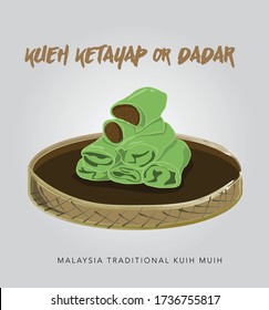 Traditional Malaysian Food Called Kuih Ketayap Or Dadar,in Vector Illustration Format. Ramadhan Bazaar.