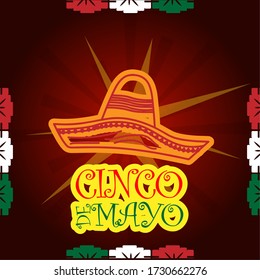 Traditional mexican hat. Cinco de mayo template - Vector illustration