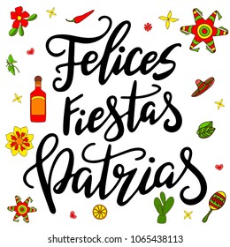 Traditional mexican phrase. Hand drawn lettering design. Vector bright typographic illustration