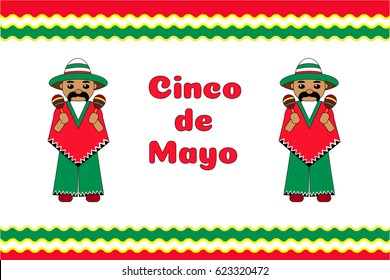 Traditional Mexican symbols  The picture for the holiday Cinco de Mayo  Vector 