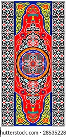 Traditional Middle Eastern Colorful Vector Islamic Ornaments