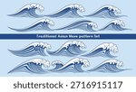 Traditional Modern wave pattern set chinese wave japanese wave korean asian traditional illustrations decorations element vector design for background and wallpaper 4