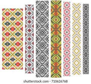 Traditional Moldavian folk art knitted embroidery pattern.  svg