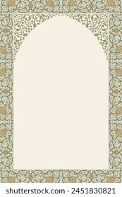 Traditional Moroccan decorative arabesque pattern frame for invitation