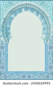 Traditional Moroccan decorative arch illustration for wedding invitation