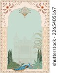 Traditional Mughal garden arch, plant, peacock illustration for invitation. Vector printable design