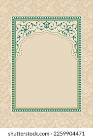 Traditional Mughal and Persian Decorative illustrated pattern frame