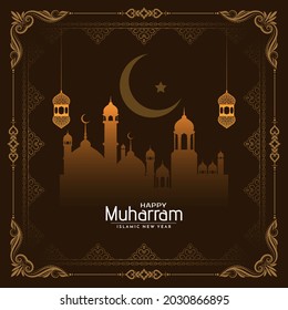 Traditional Muharram festival and Islamic new year arabic background vector