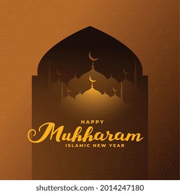 traditional muslim muharram festival card design