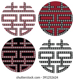 Traditional Oriental Korean symmetrical double happiness zen symbols in black, white and red with diamonds element fashion and tattoo elements 
