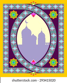 Traditional Oriental mosque frame. Arabic, Islamic pattern. Vector illustration 
