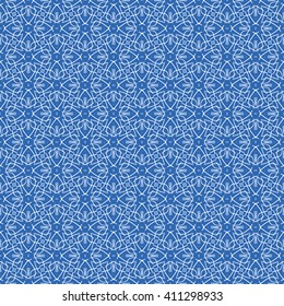 Traditional oriental seamless paisley pattern. Vintage flowers background. Decorative ornament backdrop for fabric, textile, wrapping paper, card, invitation, wallpaper, web design.