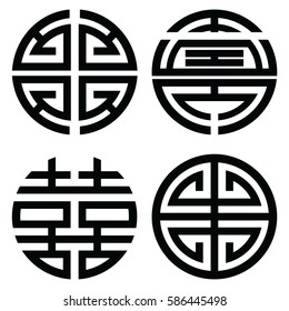 Traditional Oriental symmetrical zen symbols in black symbolizing longevity, wealth, double happiness