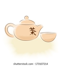Traditional oriental teapot with Chinese hieroglyph "tea" and cup