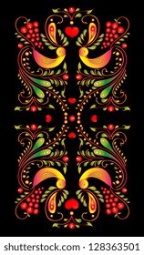 traditional ornament