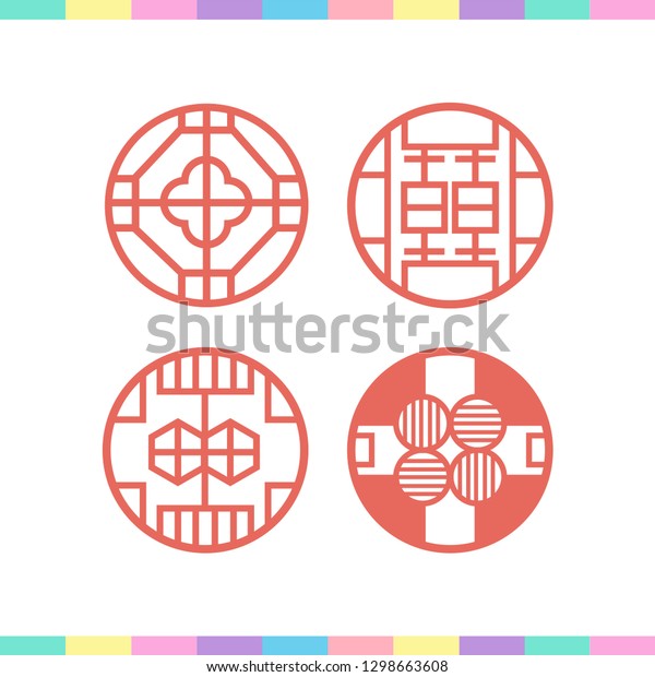 Traditional Ornament Design South Korea Vector Stock Vector (Royalty ...