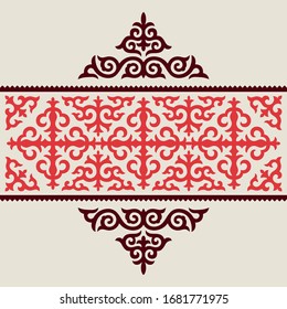 Traditional ornament of middle Asia for decoration of clothes and yurts. Nomadic ornament