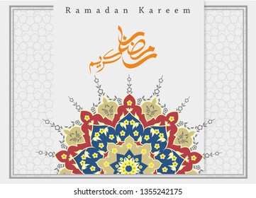 Traditional ornaments  of Ramadan- Ramadan Kareem beautiful greeting card with arabic calligraphy which means '