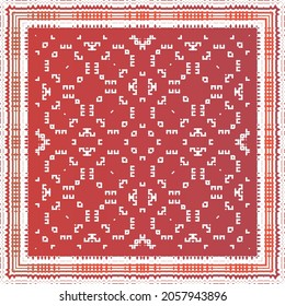 Traditional ornate mexican talavera. Bathroom design. Vector seamless pattern flyer. Red abstract background for web backdrop, print, pillows, surface texture, wallpaper, towels.