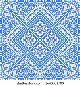 Traditional ornate portuguese azulejos. Set of vector seamless patterns. Geometric design. Blue abstract backgrounds for web backdrop, print, pillows, surface texture, wallpaper, towels.