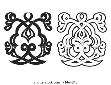 Traditional Ottoman motif vector illustration