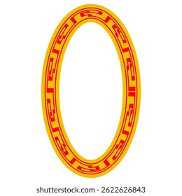 Traditional Oval Frame with Ethnic Decorative Motif