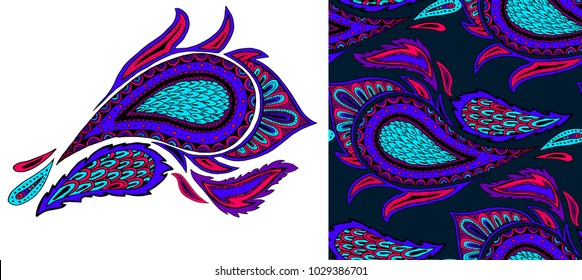 Traditional paisley pattern. Vintage background. Decorative ornament backdrop for fabric, textile, wrapping paper, card, invitation, wallpaper, web design. Element isolated on white background.