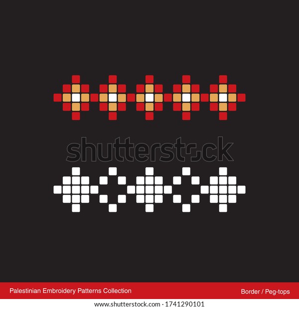 Traditional Palestinian Embroidery Pattern Border Peg Stock Vector 