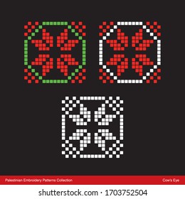 Traditional Palestinian Embroidery Pattern (Cow's Eye). Editable Vector file.