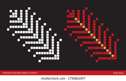 Traditionelles palästinensisches Stickereimuster (Single Spear). Einzige Vektordatei.