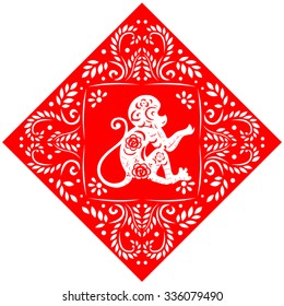 Traditional paper cut of a Monkey. 