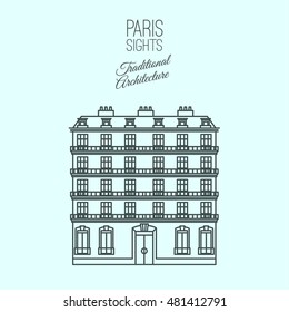 Traditional Paris house. Beautiful vector illustration in modern style isolated on a light blue background. Paris main sights collection.