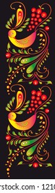 traditional pattern