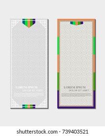 traditional pattern background banner