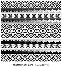 Ikat Ethnic Pattern Vector Black White Stock Vector (Royalty Free ...