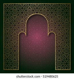 Traditional patterned background with golden arched frame