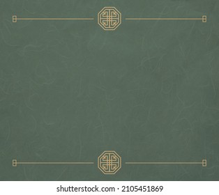 Traditional patterns illustration set . Korea, Texture, Korean paper Vector drawing. Hand drawn style. - Shutterstock ID 2105451869