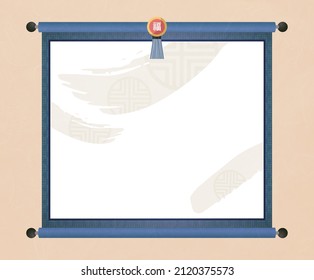 Traditional patterns illustration set . Korea, Texture, Korean paper Vector drawing. Hand drawn style.