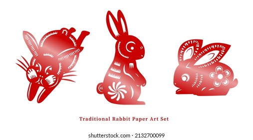 Traditional Rabbit Paper Art set. 2023 Year of the rabbit paper cut. 12 Chinese zodiac. CNY China New Year vector Art. Lunar New Year decorative graphics. Red hot stamping effects. bunny ornament.