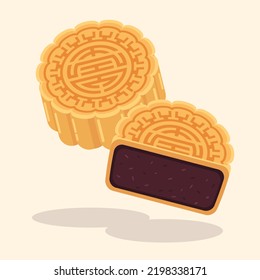 Traditional Red Bean Flavour Moon Cake with Half Sliced Vector Illustration | Asian Food Flat Design Element | Bakery | Traditional Cake