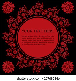 Traditional red and black Chinese lotus pattern round banner with space for text