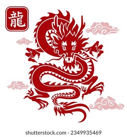 Traditioneller roter chinesischer Drache für Tätowierungsdesign, chinesisches Neujahr und alle Festivals. Drachenrotes Logo, Blumen und asiatische Wolken, traditioneller Papierschnitt-Stil. Vektor China Mondkalender 2024 Glückwunsch