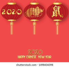 Traditional red Chinese lantern decorated for the Chinese New Year. Translation Mouse