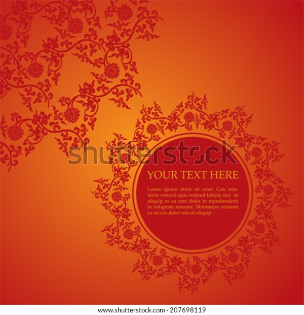 Traditional Red Chinese Lotus Pattern Background Stock Vector (Royalty ...