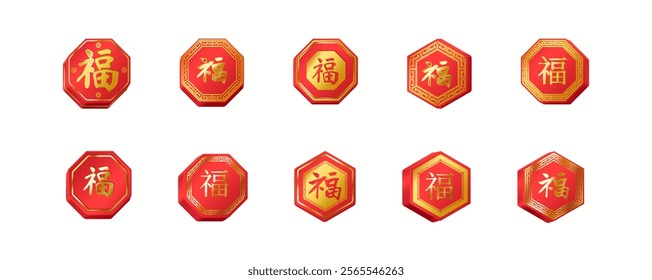 Traditional red Chinese pendants with Happiness hieroglyph realistic color icons set. Ancient Asian culture 3d objects bundle on white. inscription on the badge is “Luck”